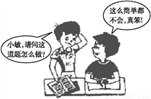 SYS201808180701578872154437_ST.001.png
