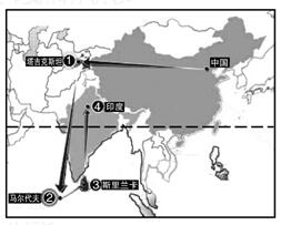 建平黑水人口_劳力士黑水鬼图片(3)