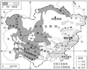 中亚地图手绘简图图片