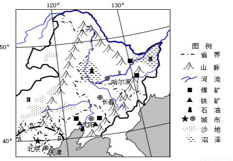东北三省空白地形图图片