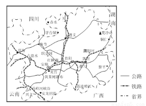 二战前各国人均gdp排名_人均gdp世界排名(3)