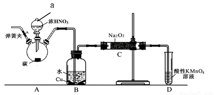 氮气保护实验装置图图片