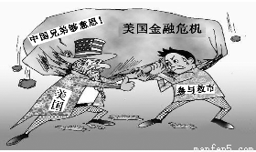 公有制占国家gdp比重_中国制造业占gdp比重