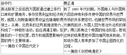 SYS201609140605551858539400_ST.001.png
