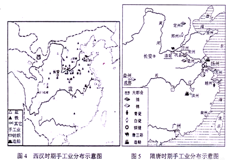 战国时期匈奴有多少人口_战国时期匈奴地图(3)