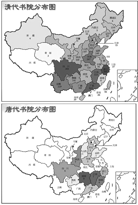 唐朝和清朝哪个经济总量_唐朝经济图片