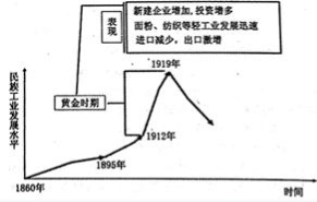 SYS201612260608329423987434_ST.001.jpeg