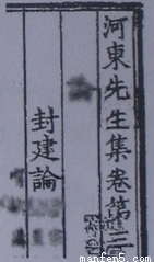 SYS201804140612049498255376_ST.001.png