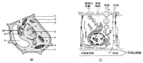 SYS201407200605579218671449_ST.001.png