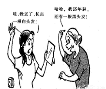 气馁什么成语_成语故事简笔画