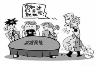 SYS201605030604221268415657_ST.001.png