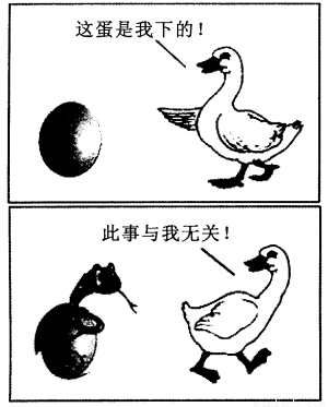 SYS201712150602488905813041_ST.001.png