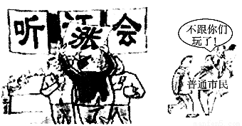 SYS201407050604503945208013_ST.001.png