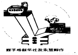 SYS201410190402426537435266_ST.001.png