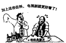 SYS201601240601103279594646_ST.001.png