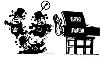 SYS201806280706491304232505_ST.001.png