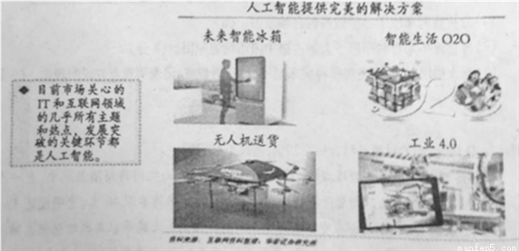 2020年农村贫困人口脱贫可以暂缓_农村贫困脱贫图片