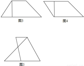 用剪刀将形状如图1所示的矩形纸片abc沿着直线cm剪成两部分,其中m为ad