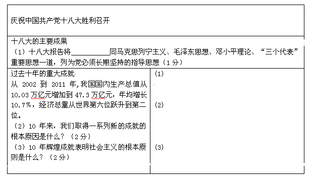 image001.png