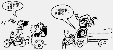 SYS201405070401140475138845_ST.001.png