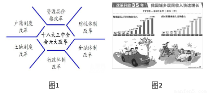 SYS201405080403288131754594_ST.001.png