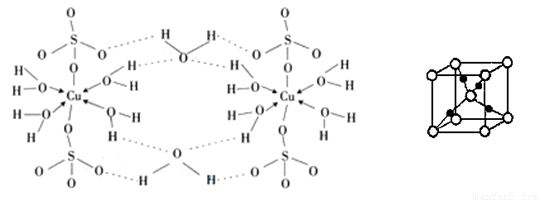 硫酸配位键图片