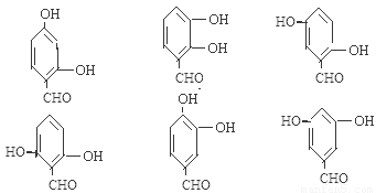 芳烃结构式图片