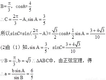 image003.png