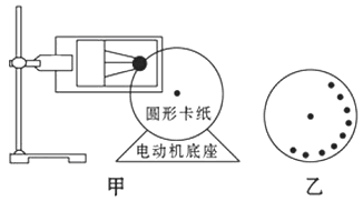 image001.png