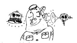image001.jpg