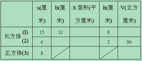 A.htm12.gif