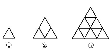 找规律画一画三角形图片