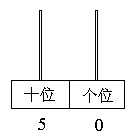 看数画珠子图片