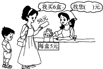 妈妈买果冻