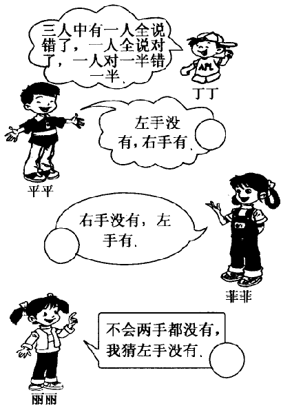 Image15961.gif