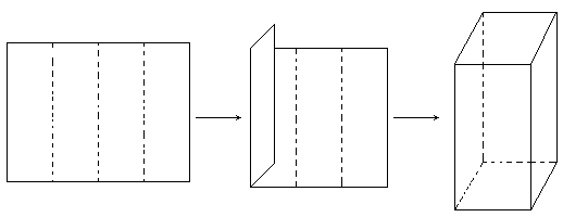 长方体折法简单图片