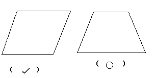 下面圖形中是平行四邊形的畫