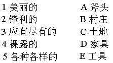 太阳咪咪笑简谱_太阳咪咪笑儿歌简谱