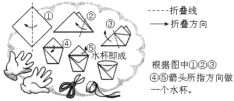 Image12093.gif