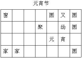 Image50943.gif