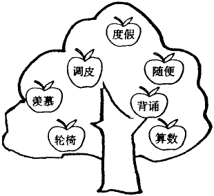 Image3675.gif