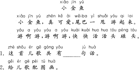 Image188.gif