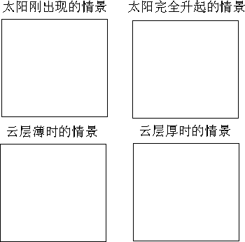 Image397.gif