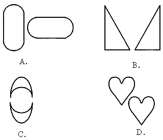 平移简笔画图片大全图片