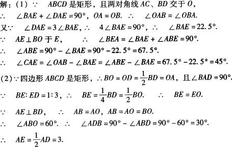 1=e简谱_儿歌简谱(2)