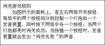 由于人口太多可以根据原有数据进行估算