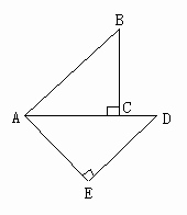 直角三角形的旋转演示图片