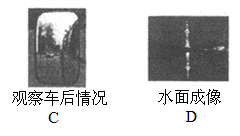 睡了董事长的女儿后