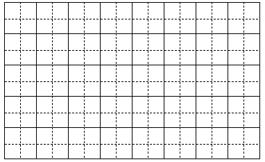 好什么组成语_刀口一辶能组成什么字(4)