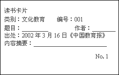 Image7.gif
